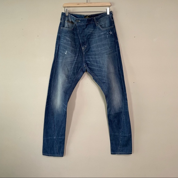 Vivienne Westwood Asymmetrical jeans